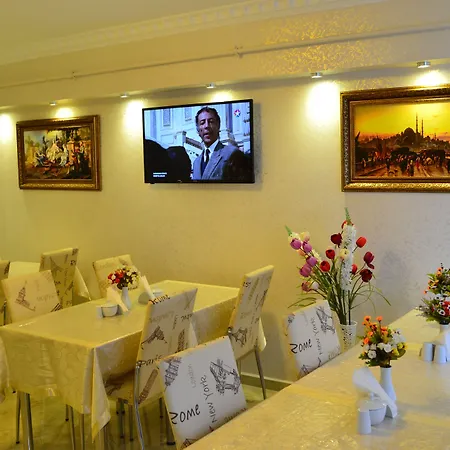 블루 탁심 호텔 이스탄불