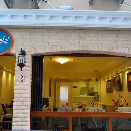 Blue Taksim 3* Κωνσταντινούπολη